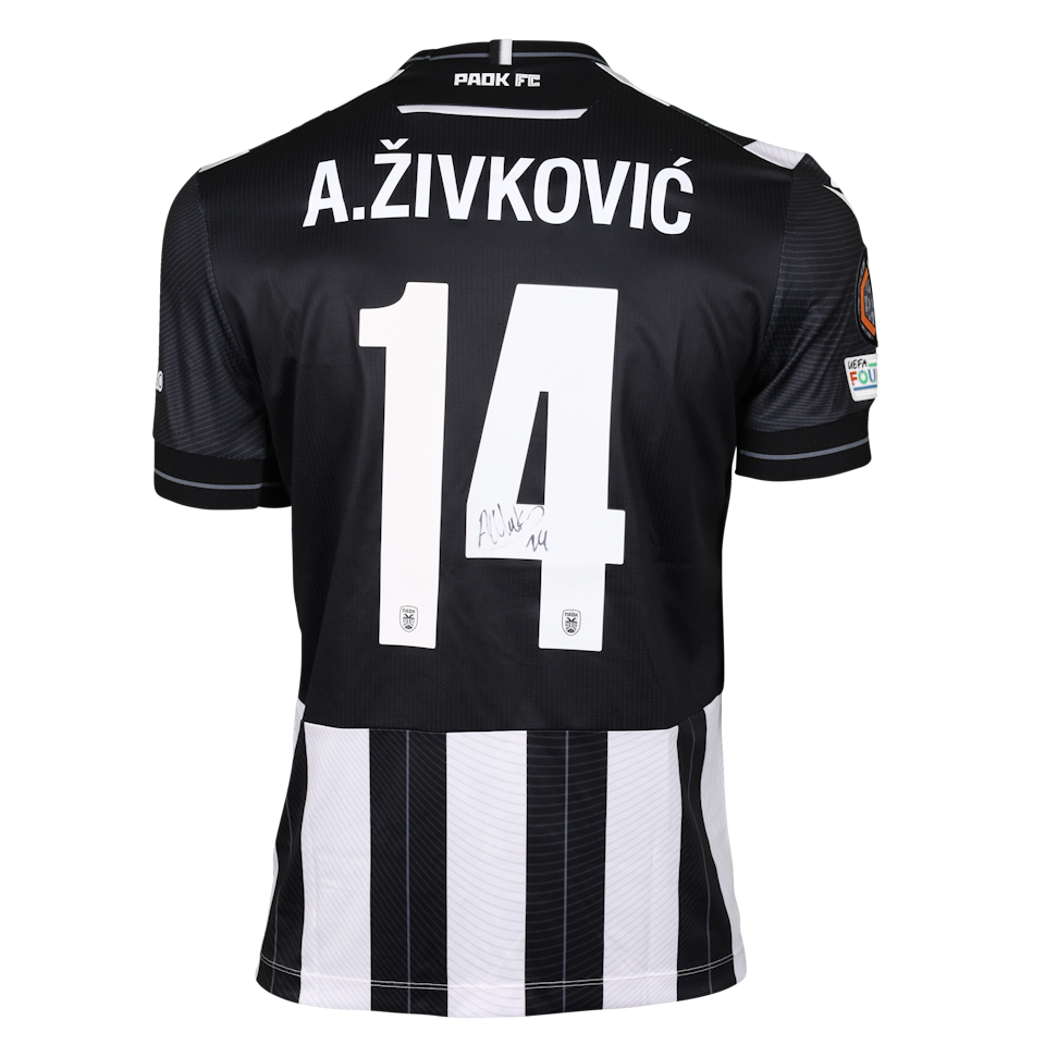 Andrija Živković PAOK shirt