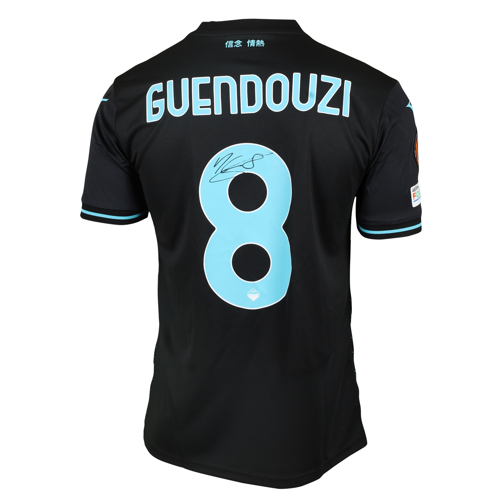 Mattéo Guendouzi SS Lazio shirt