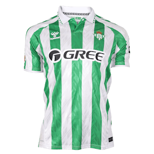 Aitor Ruibal  Real Betis jersey
