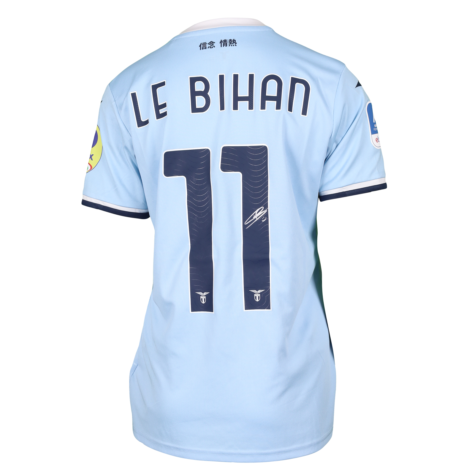 Official Lazio Women Soccer Game-Worn Jerseys Auctions