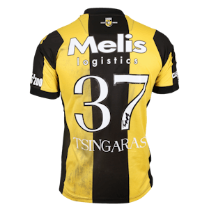 Angelos Tsingaras Vitesse shirt