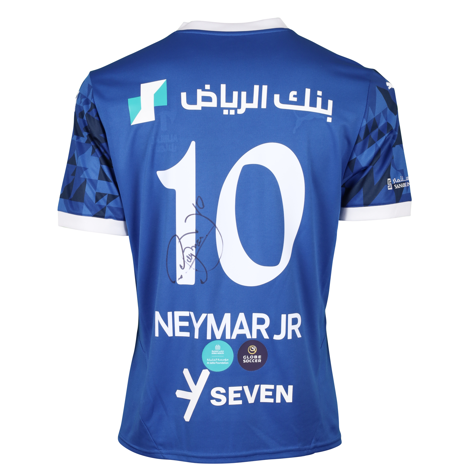 (新品)AL HILAL NEYMAR JR ユニフォームSサイズ s-l400.jpg