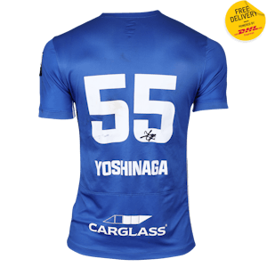 Yumeki Yoshinaga 吉永夢希 Jong Genk jersey