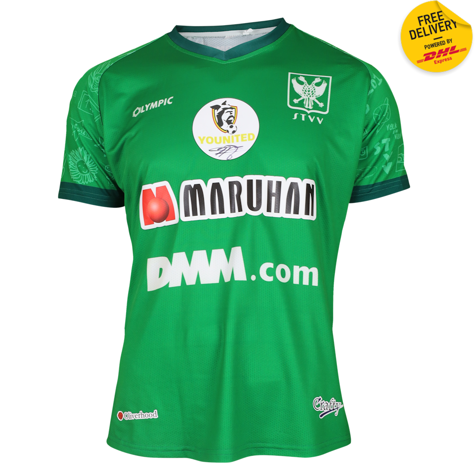 Jo Coppens STVV shirt