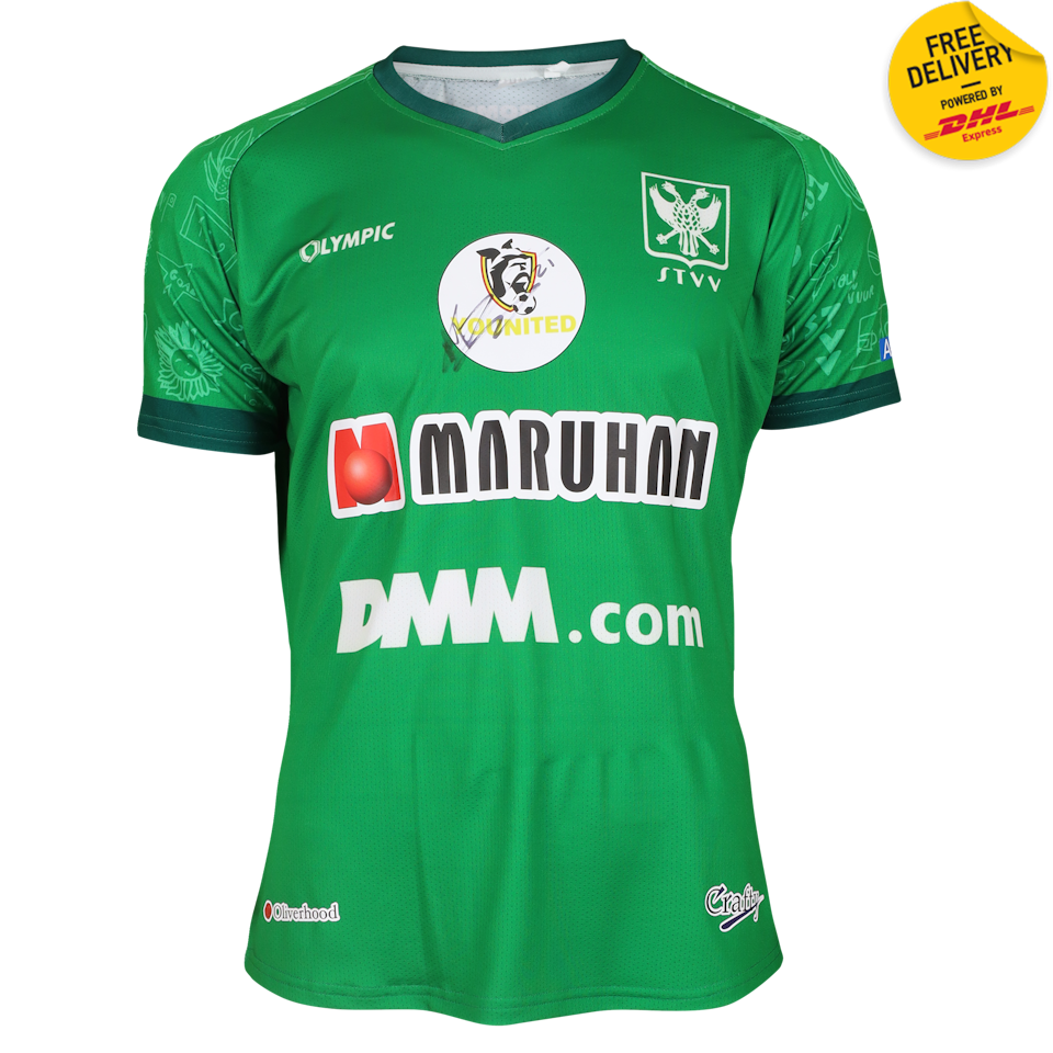 Shirt van Matt Lendfers STVV