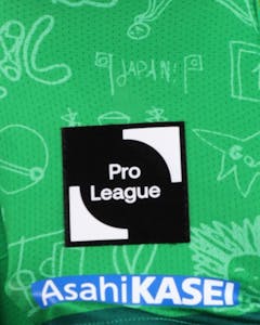 Leo Brian Kokubo 小久保 玲央 ブライアン STVV shirt