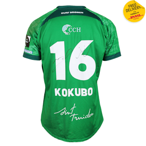 Leo Brian Kokubo 小久保 玲央 ブライアン STVV shirt