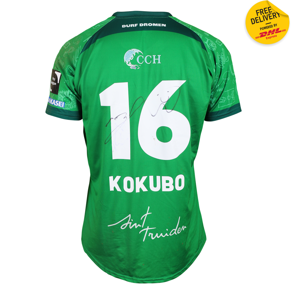 Leo Brian Kokubo 小久保 玲央 ブライアン STVV shirt