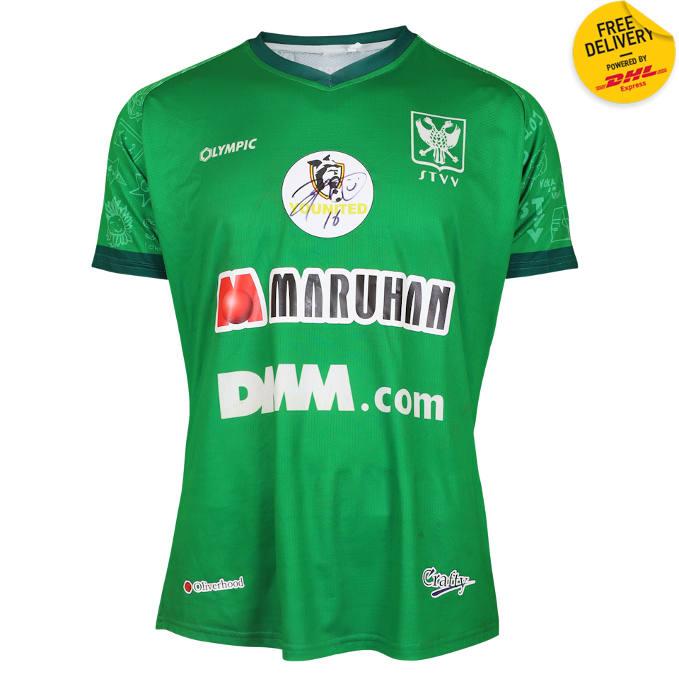 Leo Brian Kokubo 小久保 玲央 ブライアン STVV shirt