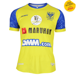 Ryoya Ogawa 小川諒也 STVV shirt