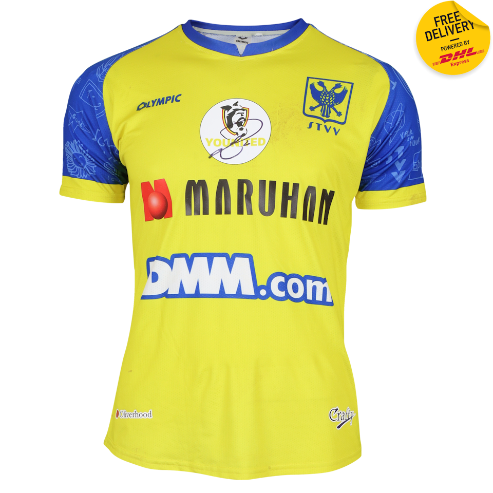 Ryoya Ogawa 小川諒也 STVV shirt