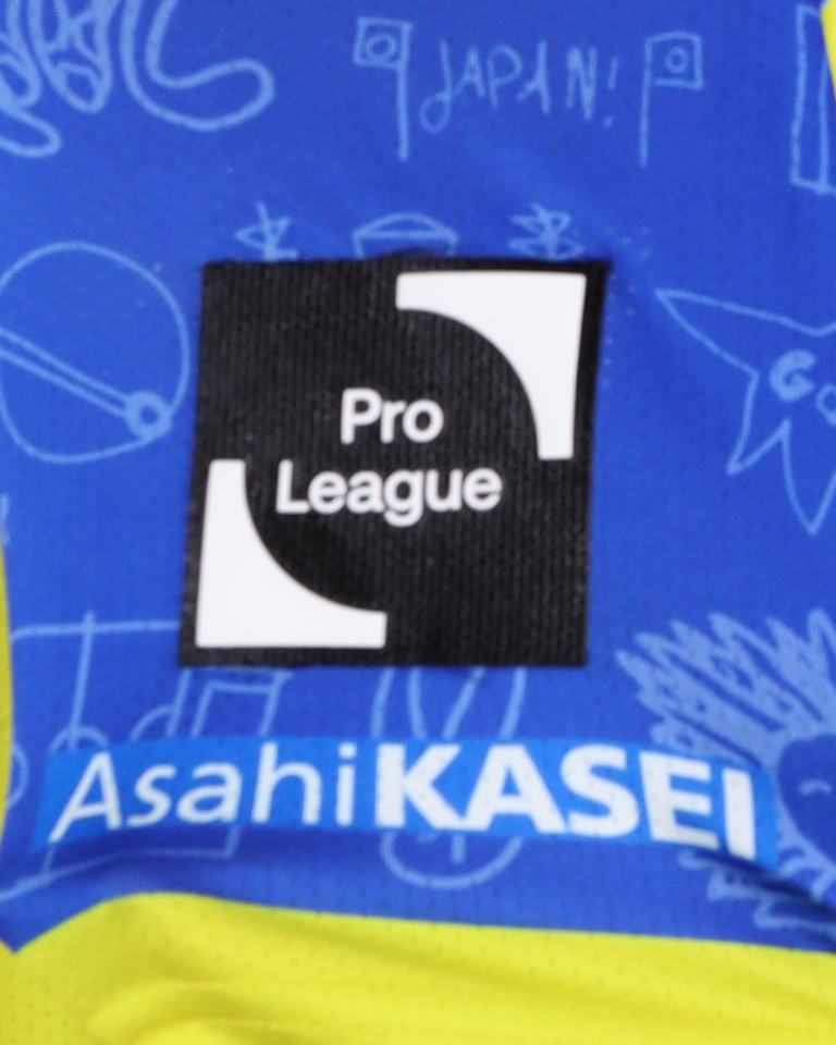 Isaias Del Pupo STVV shirt