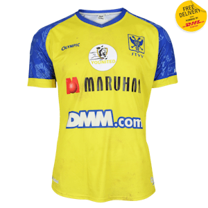 Isaias Del Pupo STVV shirt