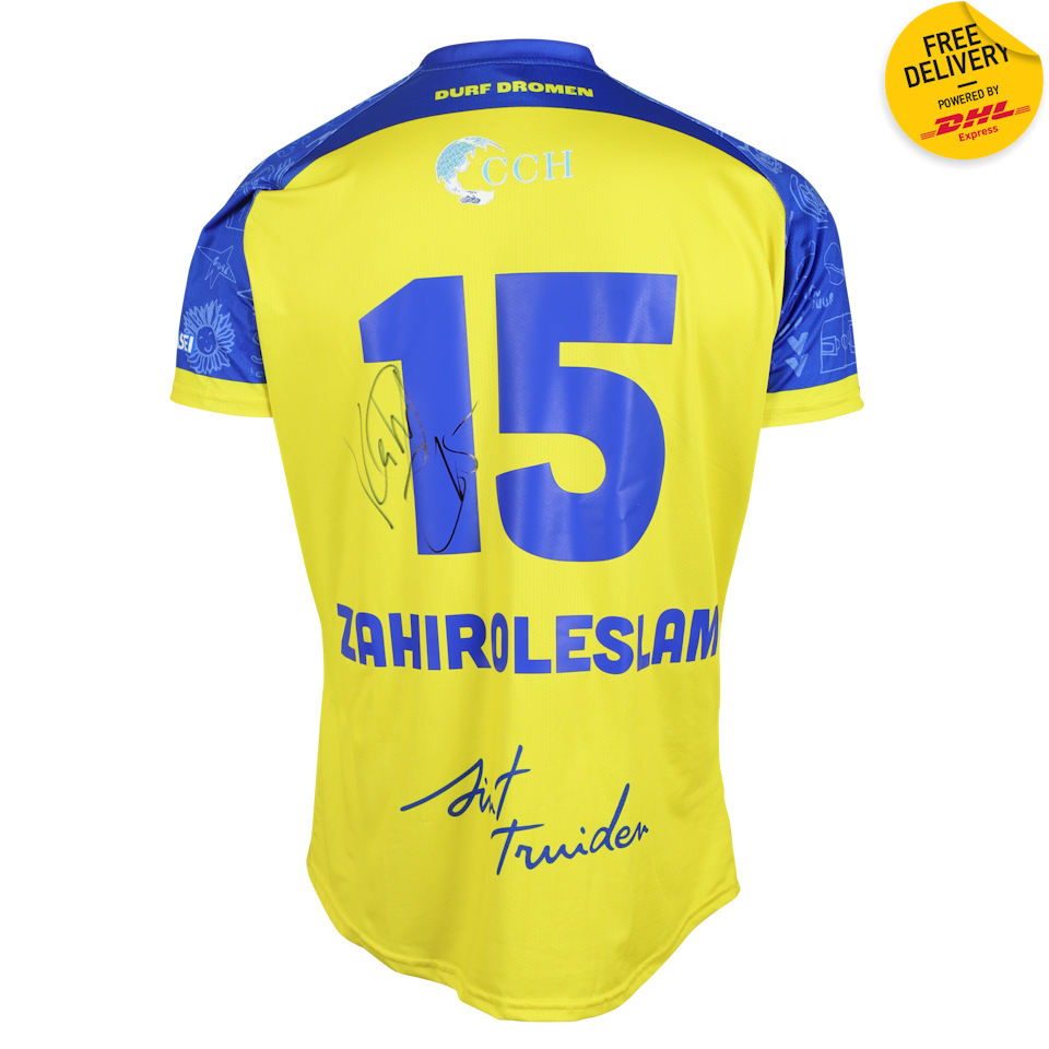 Jersey Kahveh Zahiroleslam STVV
