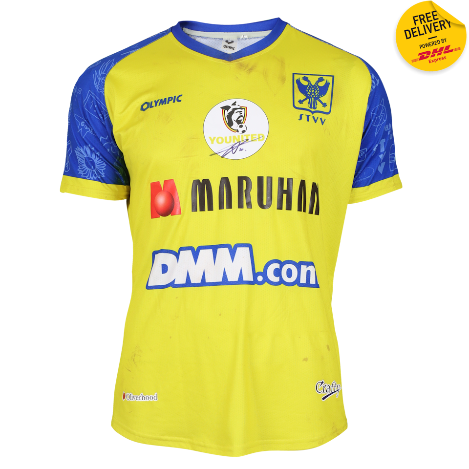 Maillot de Rein Van Helden (STVV)