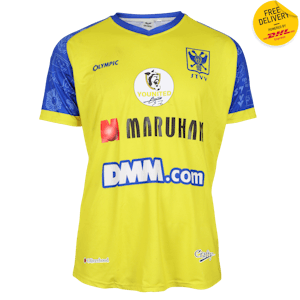 Bruno Godeau STVV shirt