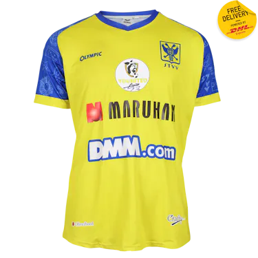 Camisola de Bruno Godeau, STVV