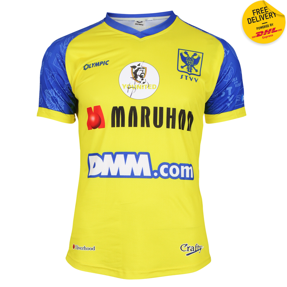 Jay David Mbalanda Nziang STVV forması