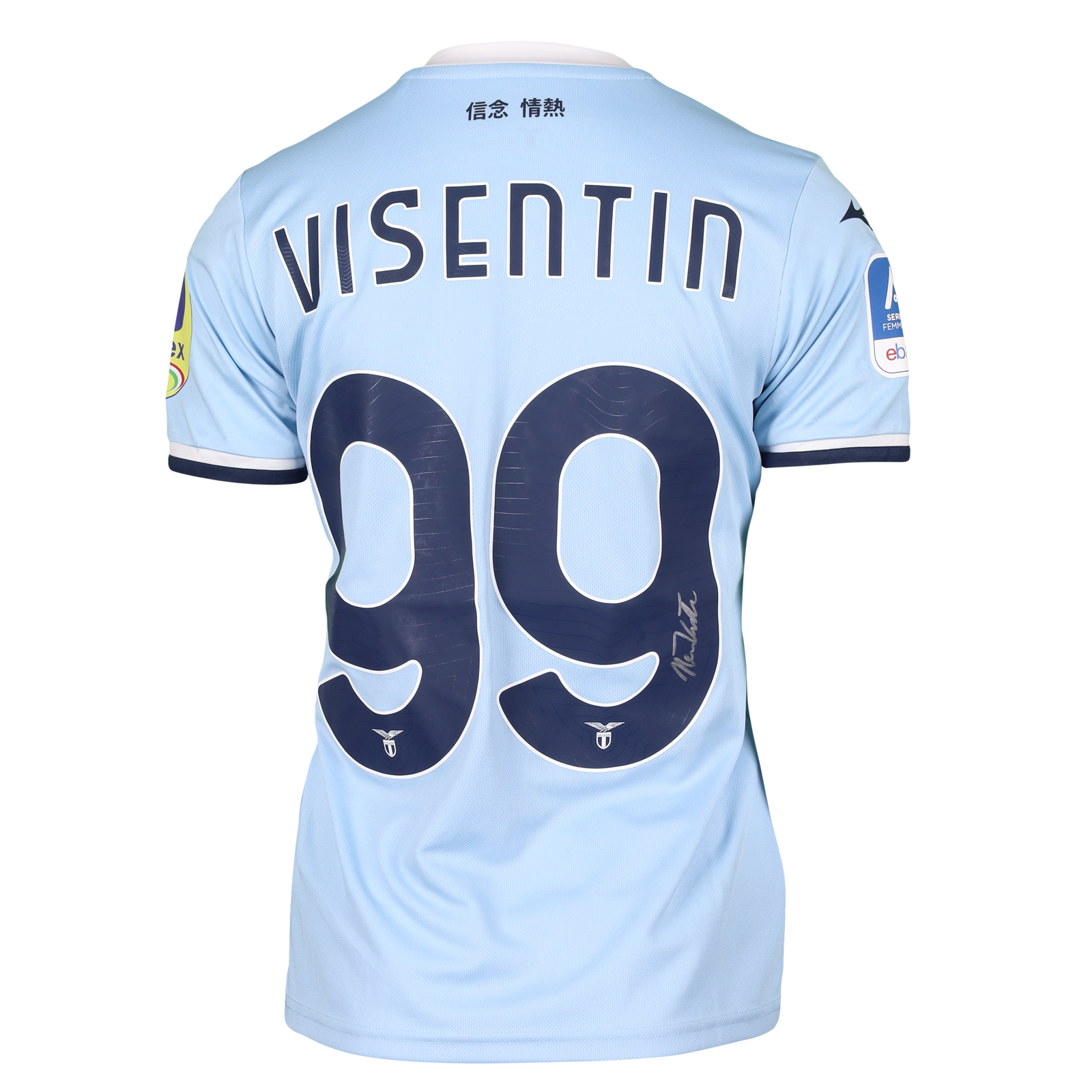 Noemi Visentin Lazio Women shirt