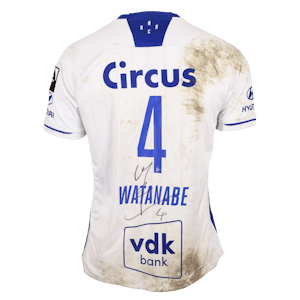 Tsuyoshi Watanabe KAA Gent forması