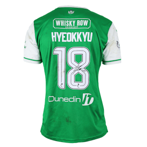 Hyeok-kyu Kwon 권혁규 Hibernian shirt