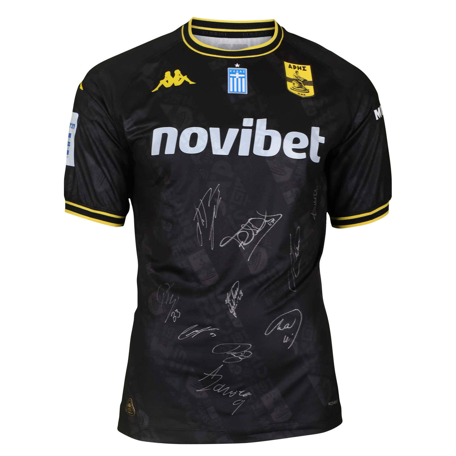 Aris FC - Squad Signed Shirt 