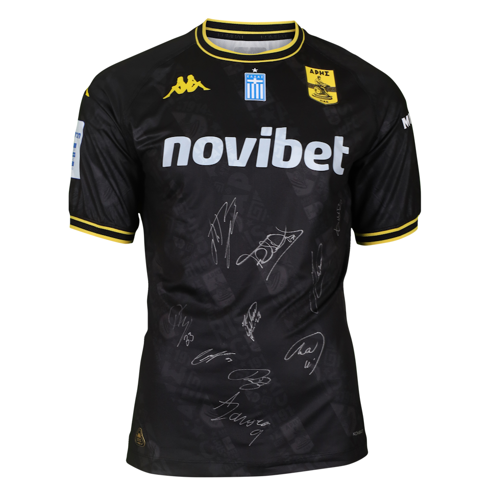 Aris FC - Squad Signed Shirt 