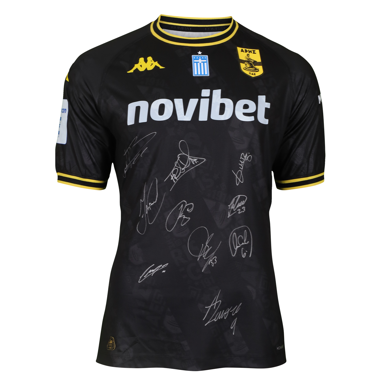 Aris FC - Squad Signed Shirt 