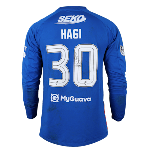 Ianis Hagi Rangers shirt