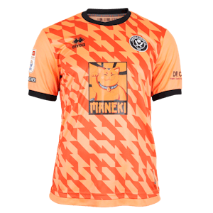 Adam Davies Sheffield United shirt