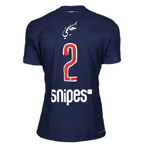 Achraf Hakimi Mouh Paris Saint-Germain shirt