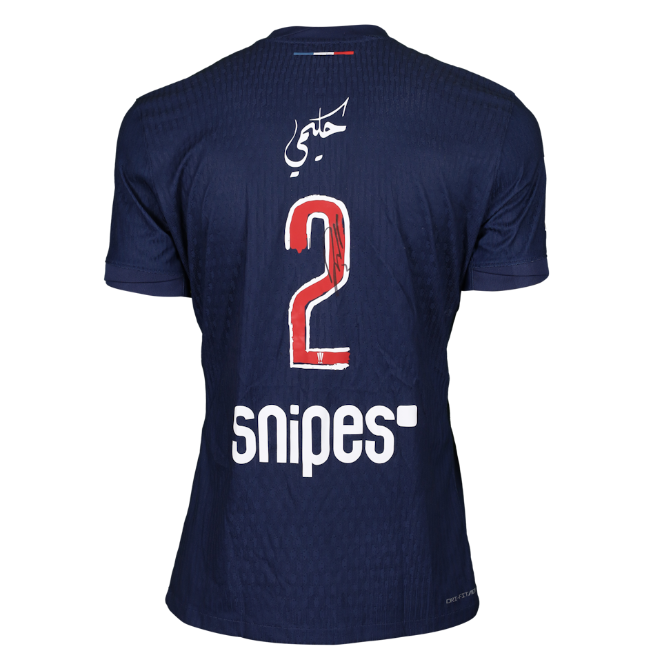 Achraf Hakimi Paris Saint-Germain jersey