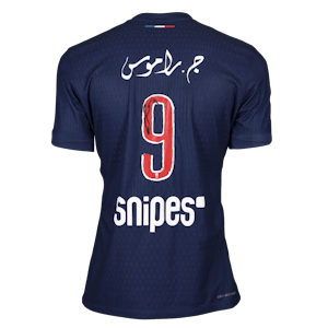 Gonçalo Ramos Paris Saint-Germain camisa.