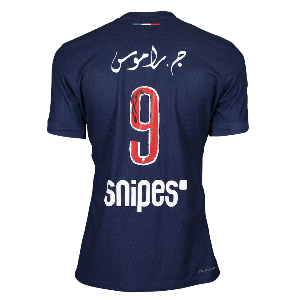 Gonçalo Ramos Paris Saint-Germain camisa.