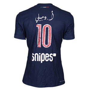 Ousmane Dembélé Paris Saint-Germain shirt