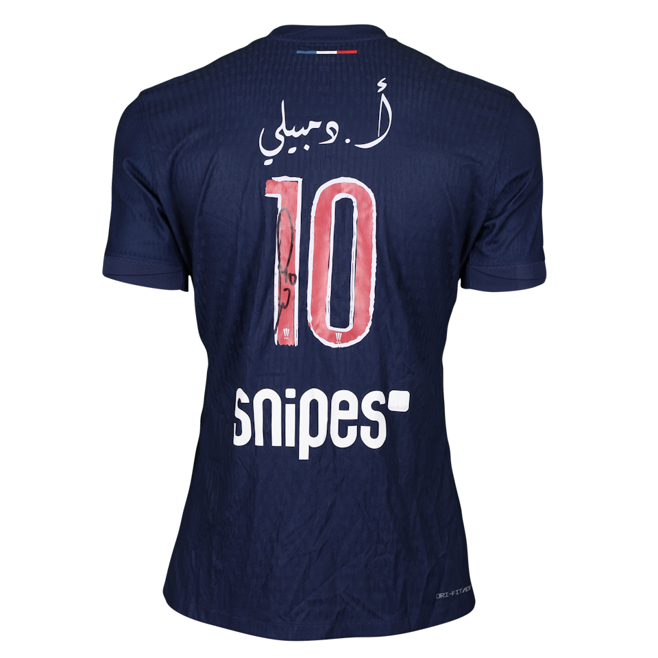 Ousmane Dembélé Paris Saint-Germain shirt