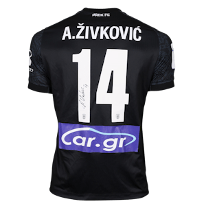Andrija Živković PAOK shirt