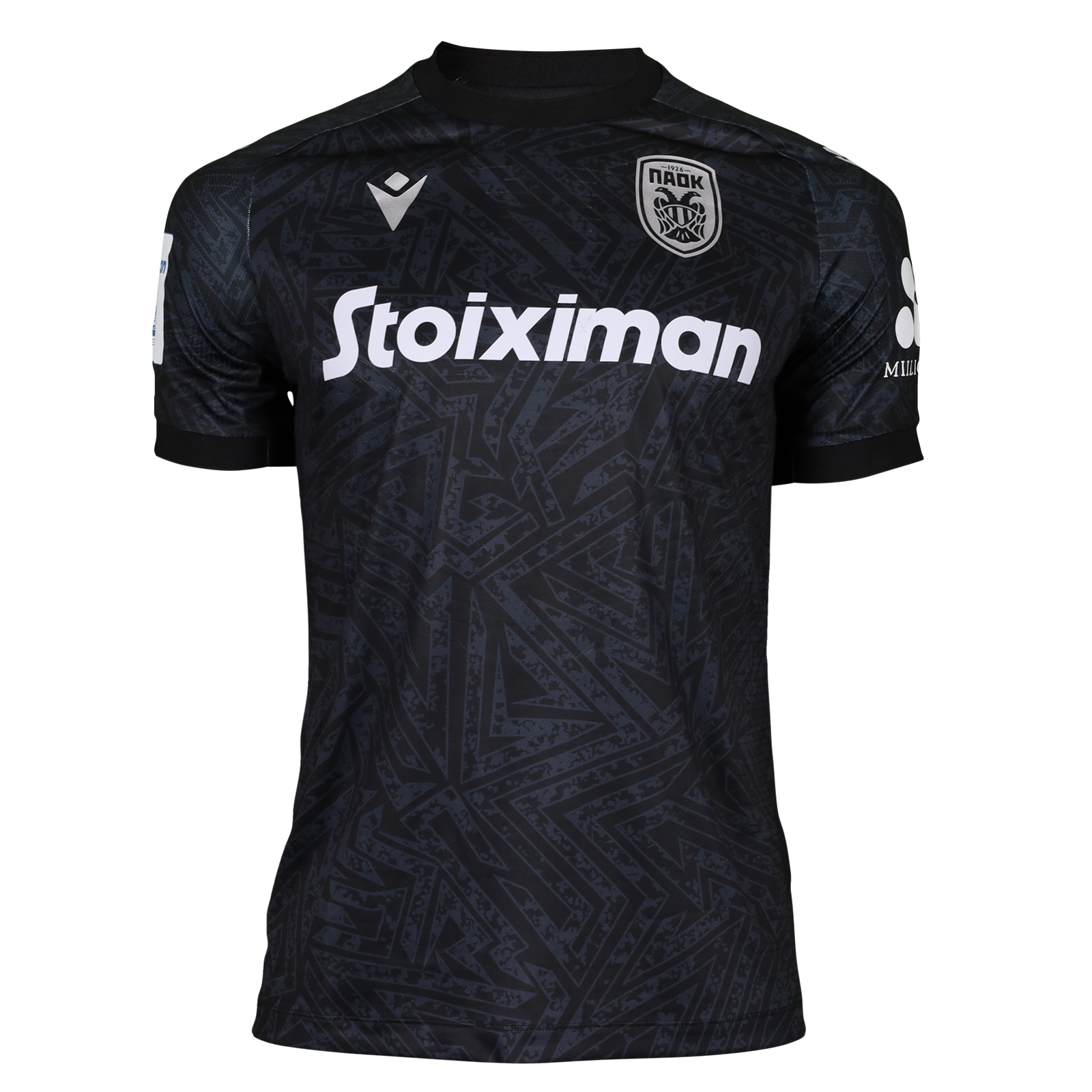 Abdul Rahman Baba PAOK shirt