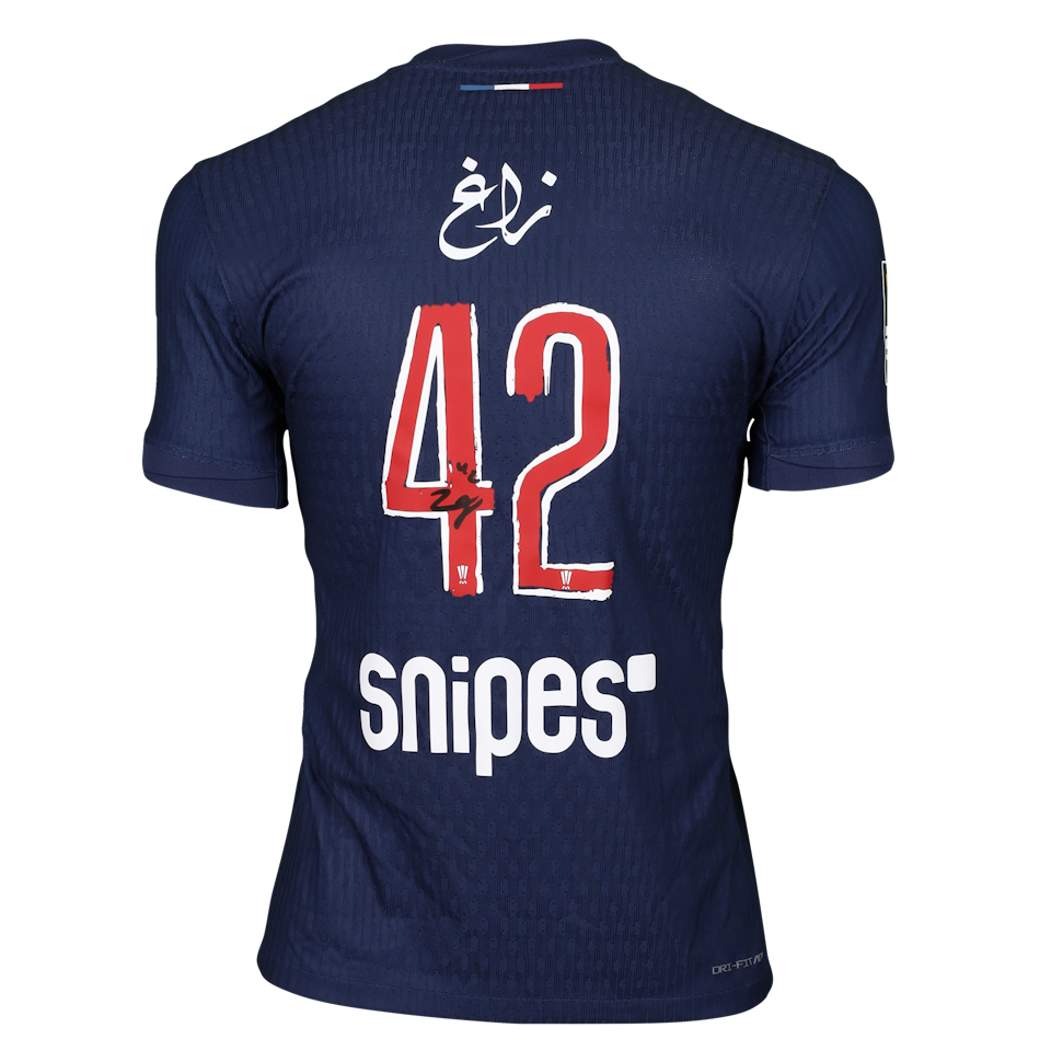 Yoram Zague Paris Saint-Germain shirt