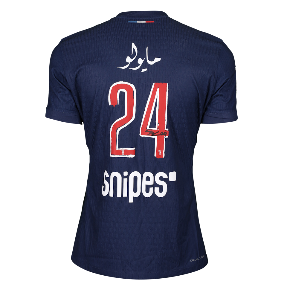 Senny Mayulu Paris Saint-Germain shirt