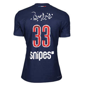 Warren Zaire Emery Paris Saint-Germain forması