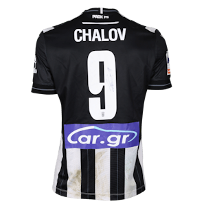 Fedor Chalov PAOK shirt