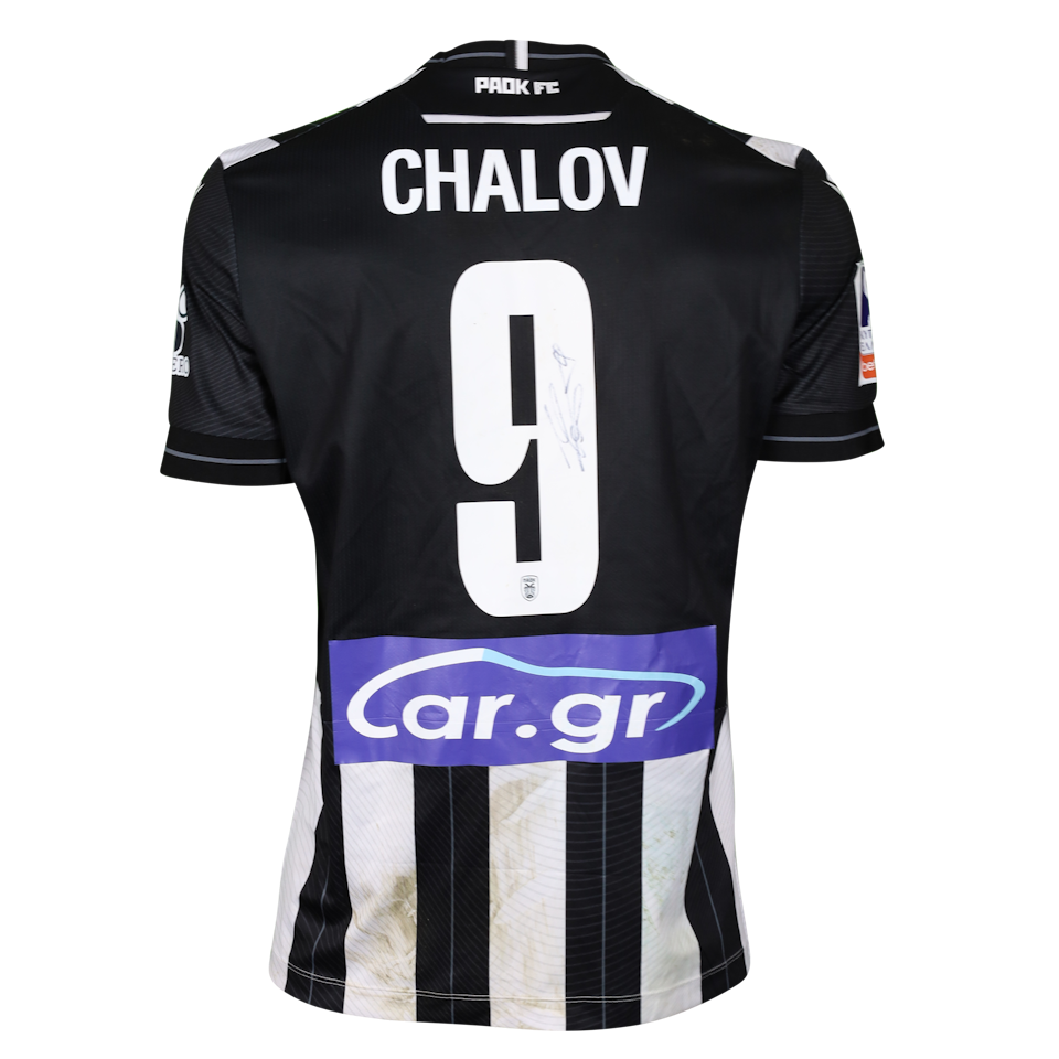 Fedor Chalov PAOK shirt