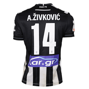 Andrija Živković PAOK jersey