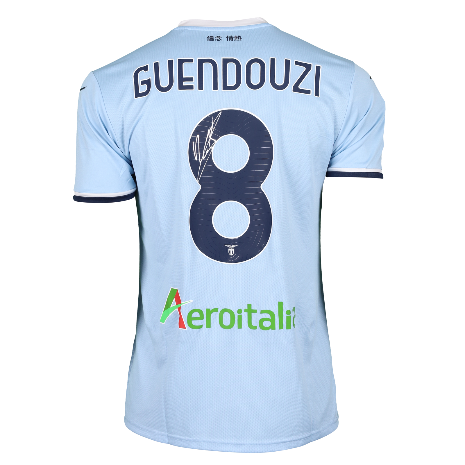 Mattéo Guendouzi SS Lazio shirt