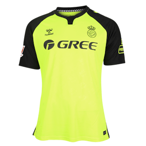 Natan Bernardo de Souza Real Betis jersey