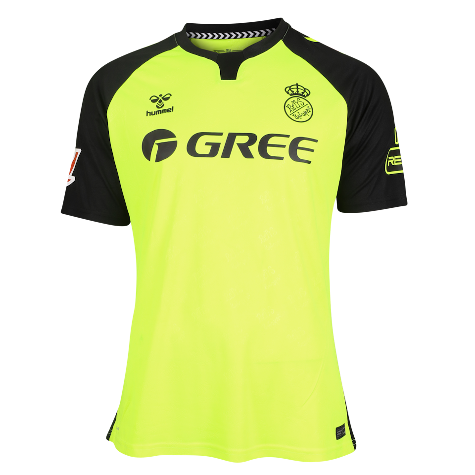 Natan Bernardo de Souza Real Betis jersey