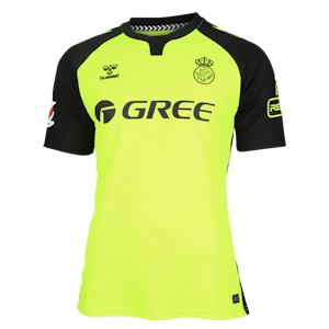 Abdessamad Ezzalzouli Real Betis shirt