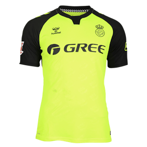 Youssouf Sabaly Real Betis shirt