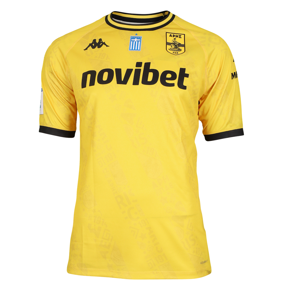 Martín Montoya  Aris jersey